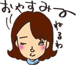 a little cheeky gal sticker #10930735