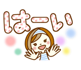 ANZUCHAN3 sticker #10930776