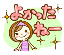 ANZUCHAN3 sticker #10930778