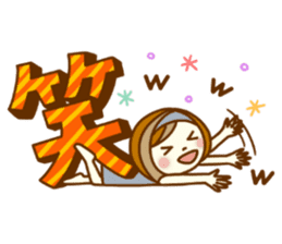 ANZUCHAN3 sticker #10930780