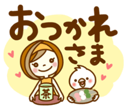 ANZUCHAN3 sticker #10930781