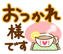 ANZUCHAN3 sticker #10930782