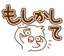 ANZUCHAN3 sticker #10930783