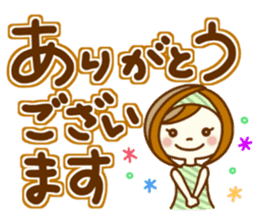 ANZUCHAN3 sticker #10930786