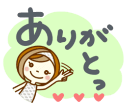 ANZUCHAN3 sticker #10930787