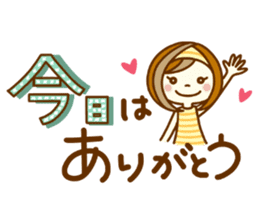 ANZUCHAN3 sticker #10930788