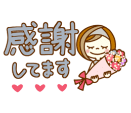 ANZUCHAN3 sticker #10930790