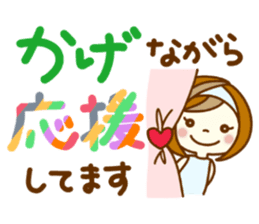 ANZUCHAN3 sticker #10930791