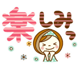 ANZUCHAN3 sticker #10930793