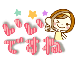 ANZUCHAN3 sticker #10930796