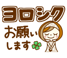 ANZUCHAN3 sticker #10930797