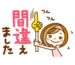 ANZUCHAN3 sticker #10930798