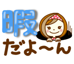 ANZUCHAN3 sticker #10930799