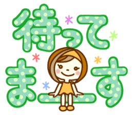 ANZUCHAN3 sticker #10930800