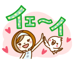 ANZUCHAN3 sticker #10930803