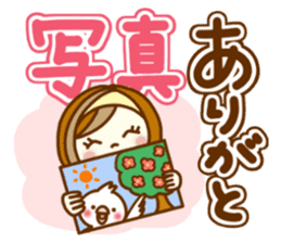 ANZUCHAN3 sticker #10930805