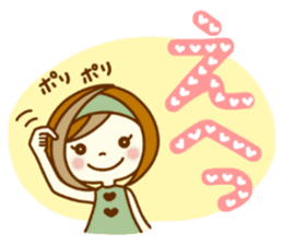 ANZUCHAN3 sticker #10930806