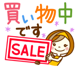 ANZUCHAN3 sticker #10930811