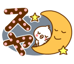 ANZUCHAN3 sticker #10930815