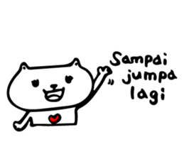 nyaa chan sticker #10930817