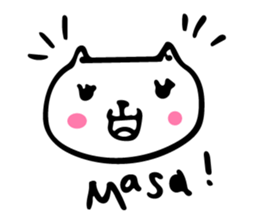 nyaa chan sticker #10930836