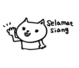 nyaa chan sticker #10930854