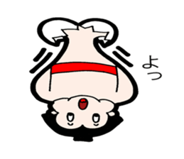 Daily life of sumo wrestlers. 2 sticker #10930860