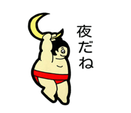 Daily life of sumo wrestlers. 2 sticker #10930865
