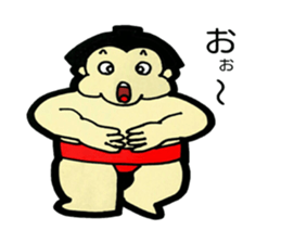 Daily life of sumo wrestlers. 2 sticker #10930866