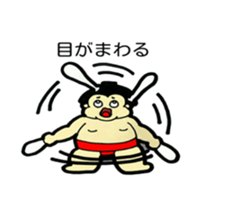 Daily life of sumo wrestlers. 2 sticker #10930867