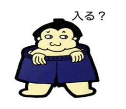 Daily life of sumo wrestlers. 2 sticker #10930868