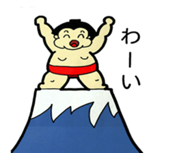 Daily life of sumo wrestlers. 2 sticker #10930870