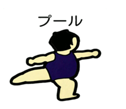 Daily life of sumo wrestlers. 2 sticker #10930872