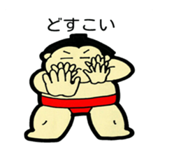 Daily life of sumo wrestlers. 2 sticker #10930874