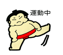 Daily life of sumo wrestlers. 2 sticker #10930879