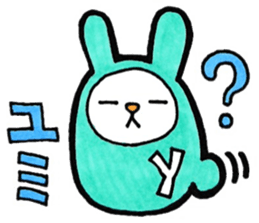 Sticker for Yumi 2 sticker #10930915