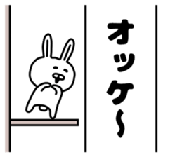 Banner sticker sticker #10931021