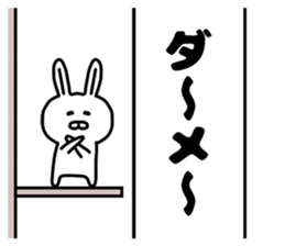 Banner sticker sticker #10931022