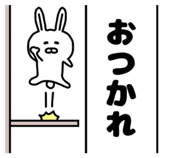 Banner sticker sticker #10931027