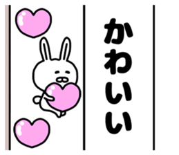 Banner sticker sticker #10931032