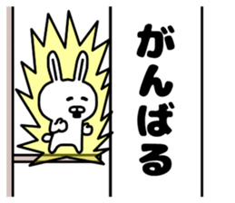 Banner sticker sticker #10931034