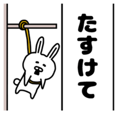 Banner sticker sticker #10931047