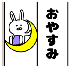 Banner sticker sticker #10931050