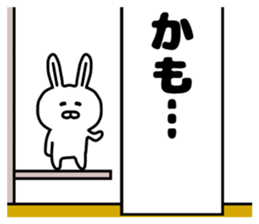 Banner sticker sticker #10931052