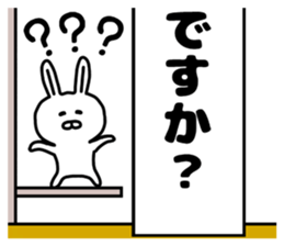 Banner sticker sticker #10931053