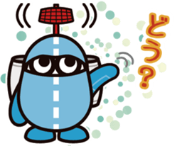 Soramy sticker #10931064