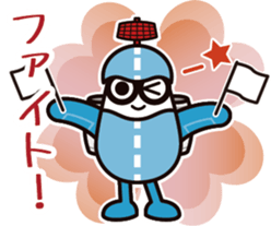 Soramy sticker #10931069