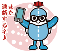 Soramy sticker #10931079