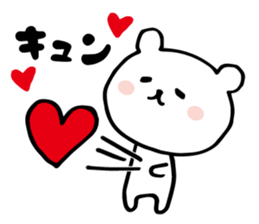 Send to Mr. Sano sticker #10931155