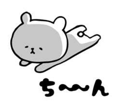 Send to Mr. Sano sticker #10931161